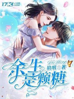闺蜜的时尚对决