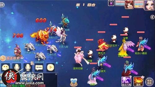 双星物语2