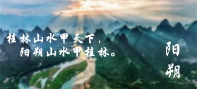 生意社：1月31日南京润升石化环己烷最新动态