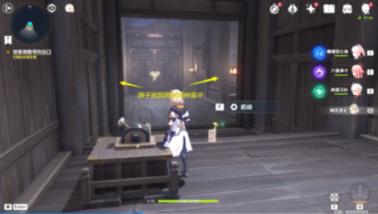 超西游记2