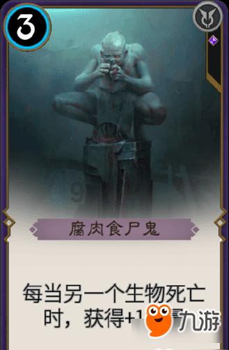 摆动小圆球