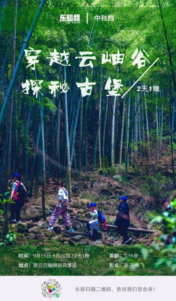 脑洞小老弟无实名认证