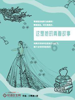 XR技术深度产业报告