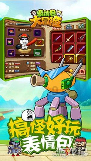 人鱼公主温泉疗养