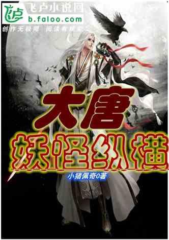丰宁公益托管班带领孩子快乐过寒假