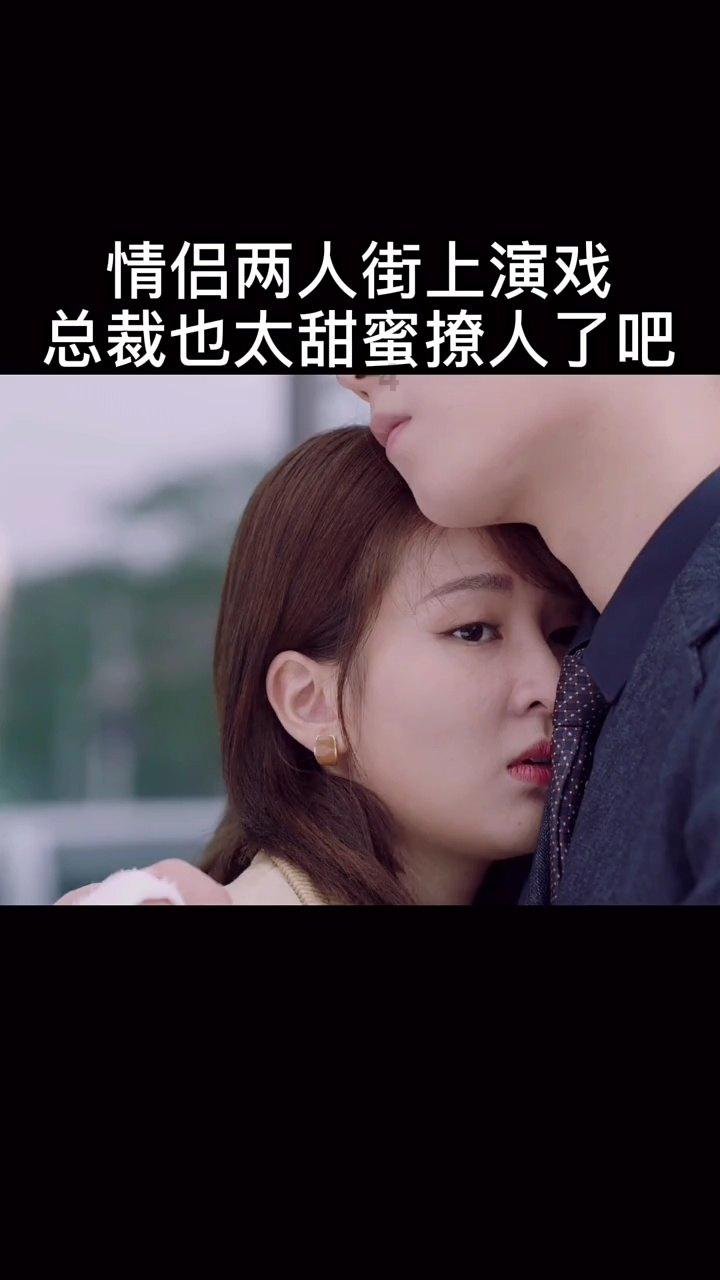 为人父母该怎么做好.游戏画面