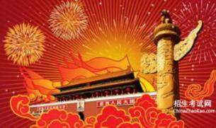 黄金AK闯迷宫