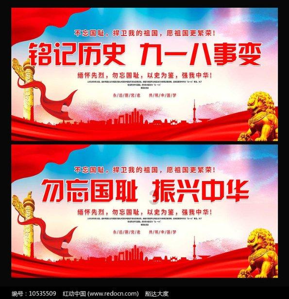 冬养肉羊住暖圈 加盐补料防流产