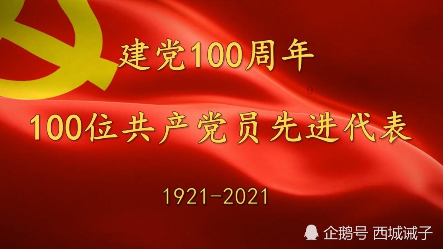 烈焰裁决