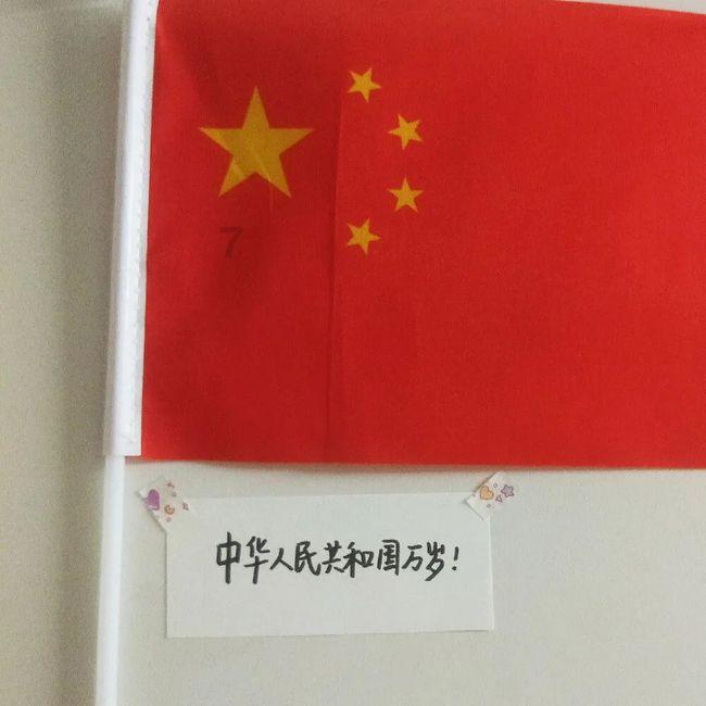 TCL雷鸟鹤7电视2024款发布