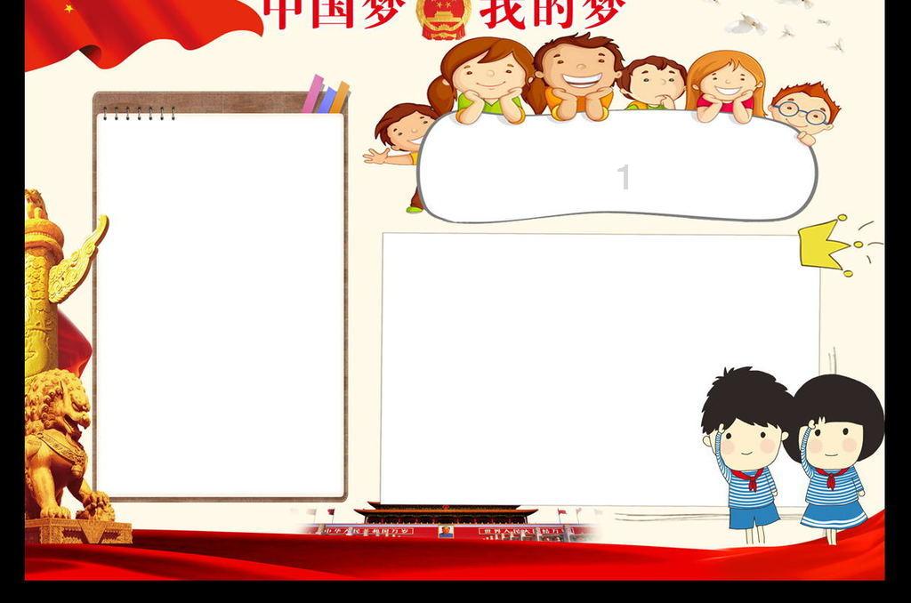 魏伯河-宁阳并非宁山阳：宁阳县得名及置县年代考