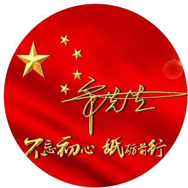 新疆光明读书会成立揭牌 赠书“最美读书人”