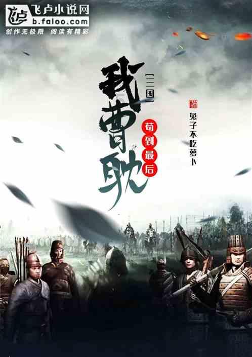 亿欧智库:2024未来工业技术融合创新报告