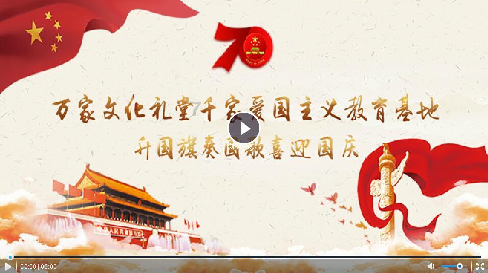 2048进阶版