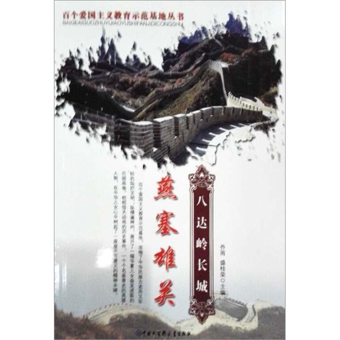 减脂增肌两相宜 土豆星人新福利，百搭又好做的土豆泥沙拉！