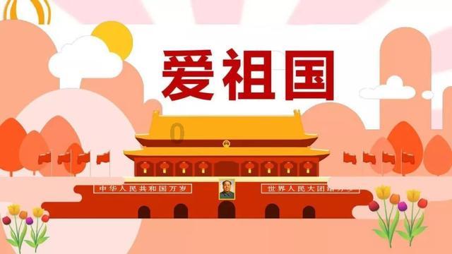 毛乐:拍戏受伤卧床7个月,妻子对其不离不弃,一家三口其乐融融
