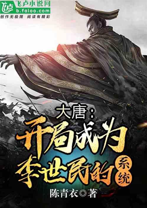 灌篮小高手