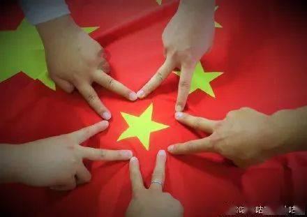 用心修己 用爱暖乡