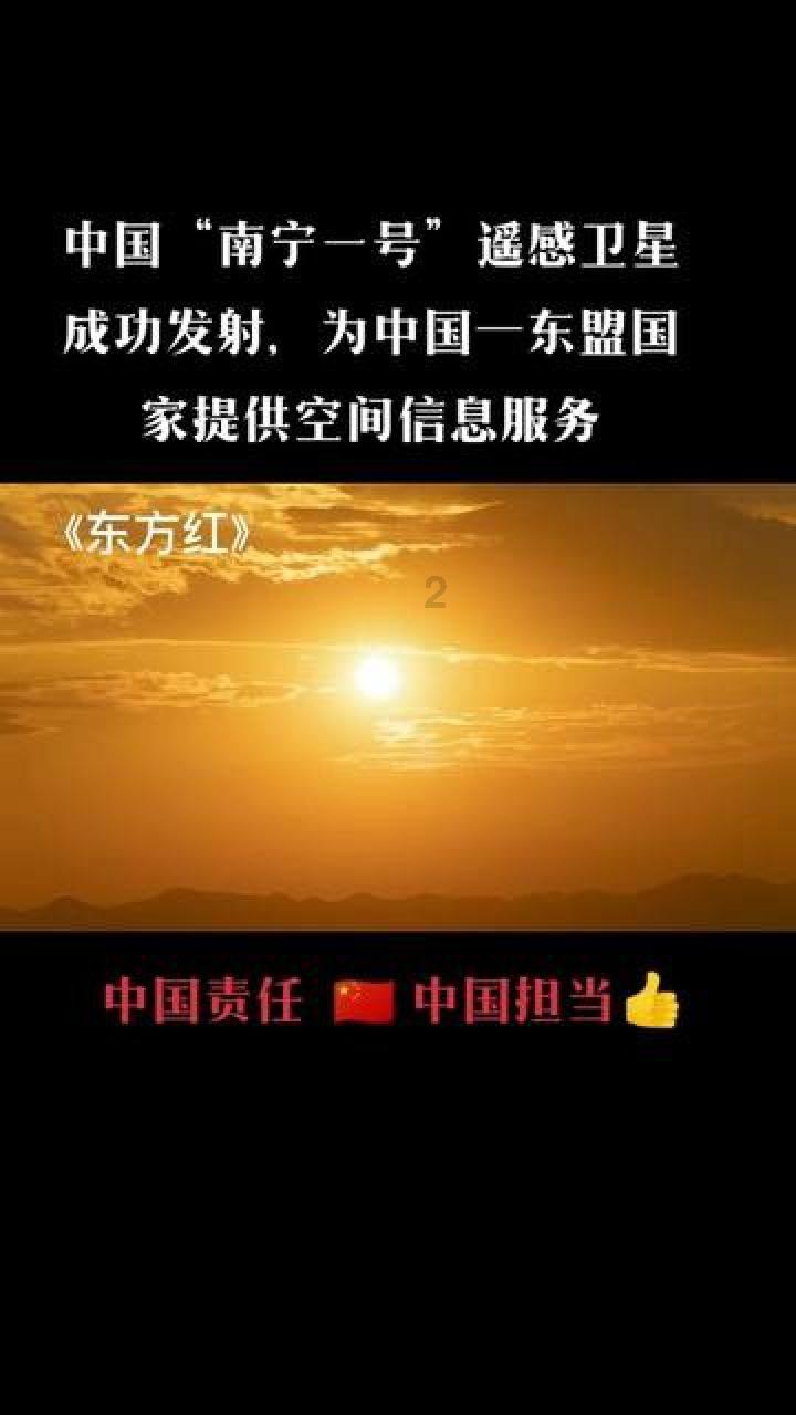 奇瑞风云系列日渐庞大,全新SUV车型风云T8谍照曝光