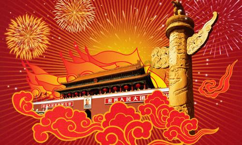 风险恐被低估 红海危机愈演愈烈 全球经济面临冲击波