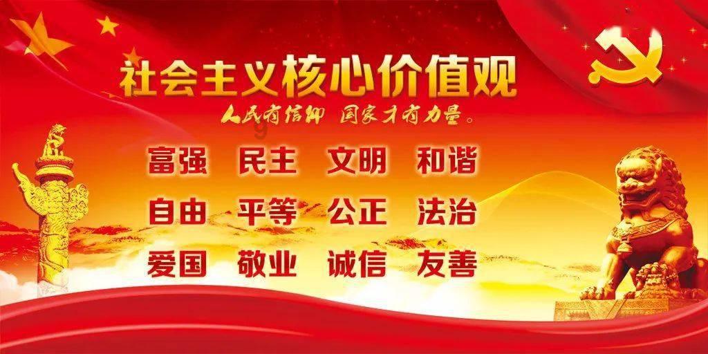 快过年了,有一群人一直是我们的牵挂......