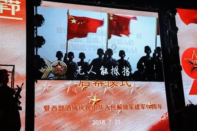 揭开天空之谜3