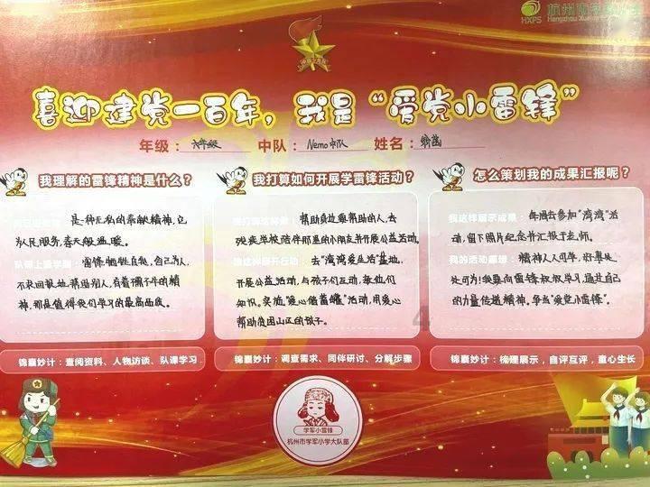 警方:旧金山枪击事件造成1人死亡4人重伤