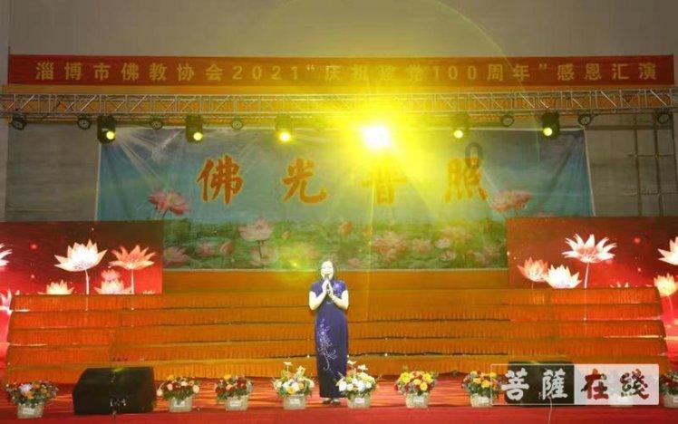 新疆几点日落 几点日升游戏画面