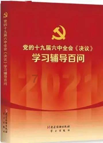 “相约十四冬 共燃冰雪情”——冬运百科之单板滑雪