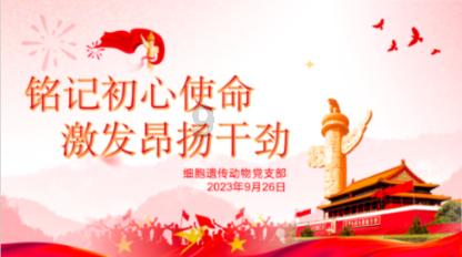 2023香港大学内地招生分数线是多少-最全面的知识问答网页