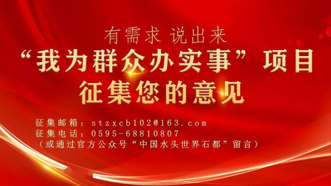 辽宁日报丨畅通司法救济渠道 维护困难群众权益 我省首家支持起诉办案中心成立<第5701期>