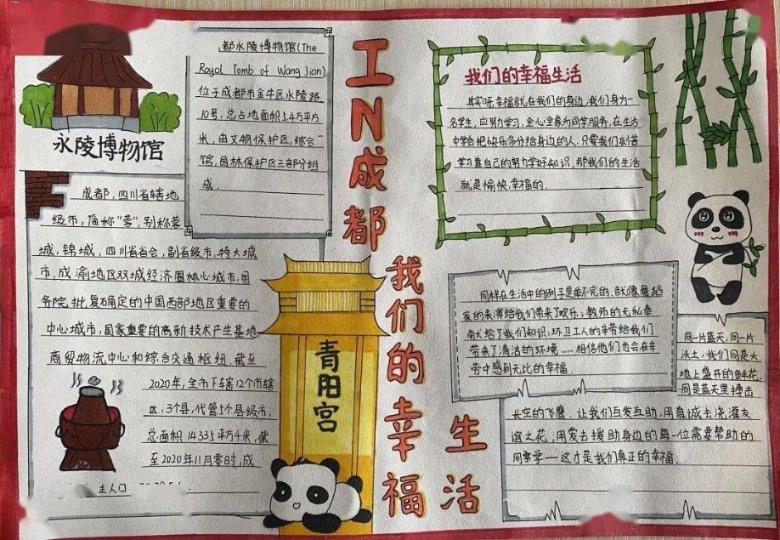 腐烂国度2
