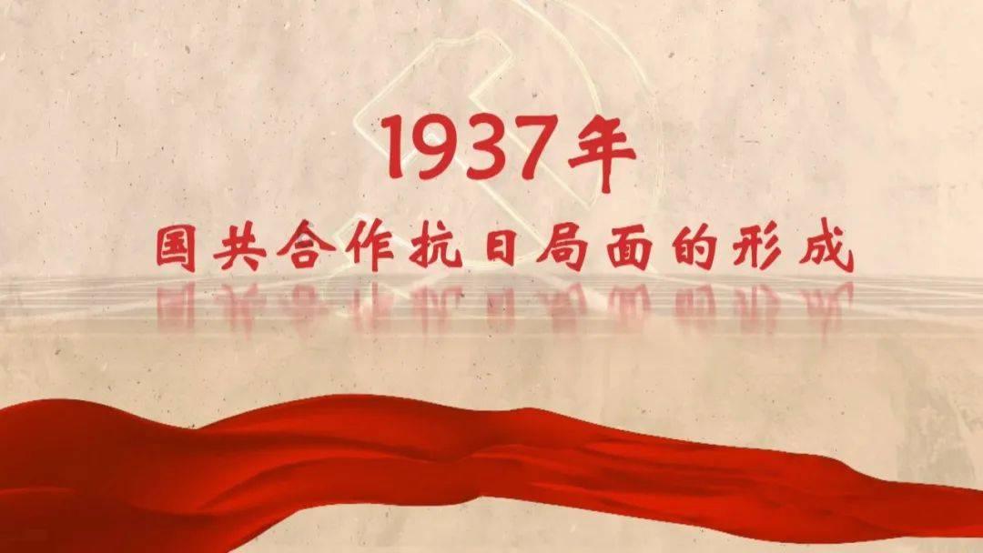 观“武林大会” 守护大足石刻 2024年“大足石刻杯”巴渝武魂武林大会开幕