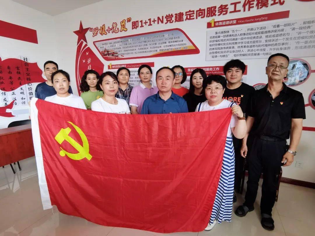 救援农场少年