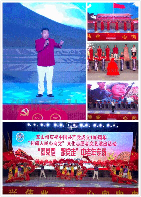 抢订单拼创新,南京低空经济加速“飞”
