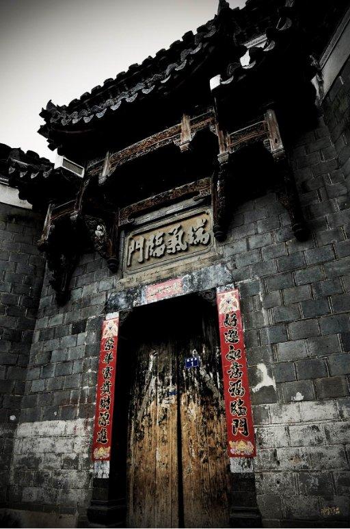无双大蛇3